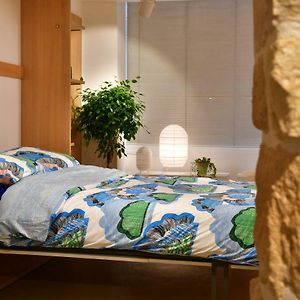 Appartement op de Begane Grond